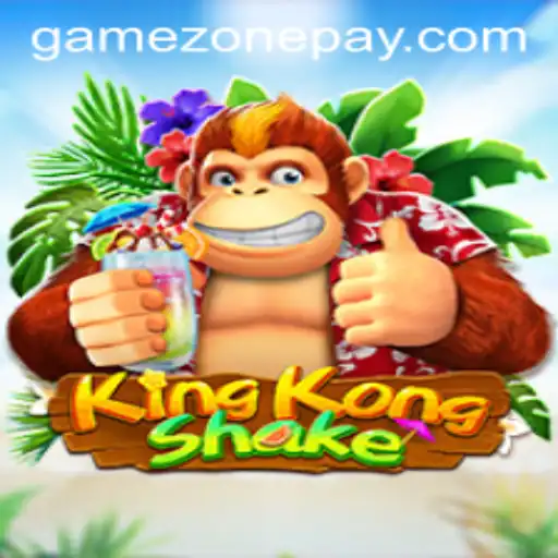 KingKongShake: An Immersive Game Experience in the Digital GameZone